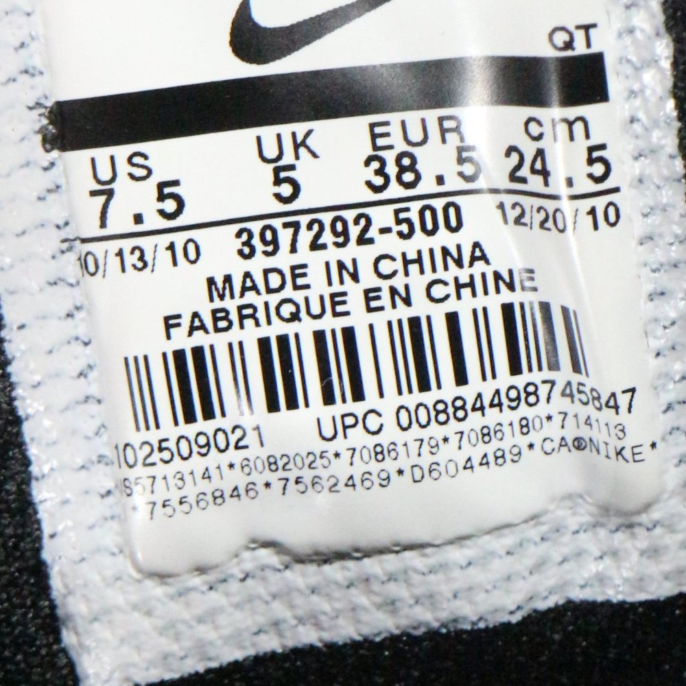 NIKE Wmns Air Max 24-7 'Eggplant' Sneakers Sz 7.5 - Picture 11 of 14